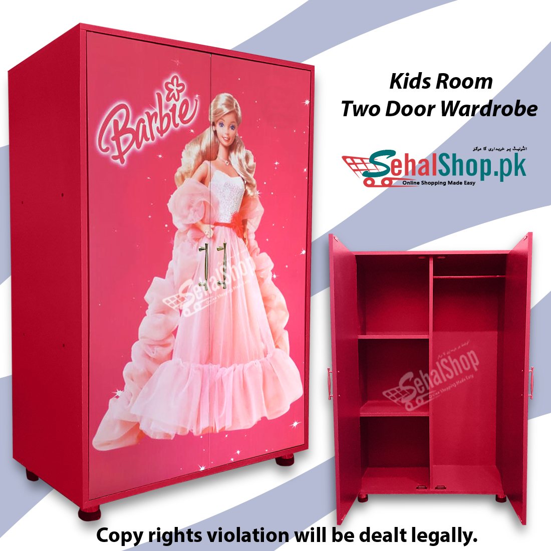 Buy Barbie 2 Door Wooden Wardrobe Online All Over Pakistan Sehalshop.pk