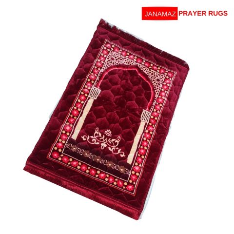 Simple & Beautiful Mehrab Design Janamaz/Prayer Rug
