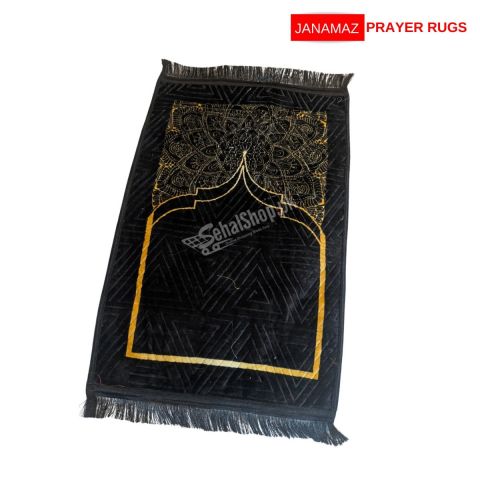 Light Brown Classic Design Jumbo Size Janamaz/Prayer Rug