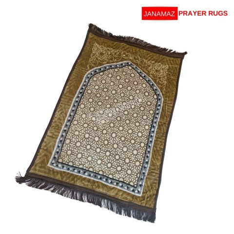 Brown Design Janamaz/Prayer Rug