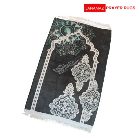 Simple & Beautiful Mehrab Design Janamaz/Prayer Rug