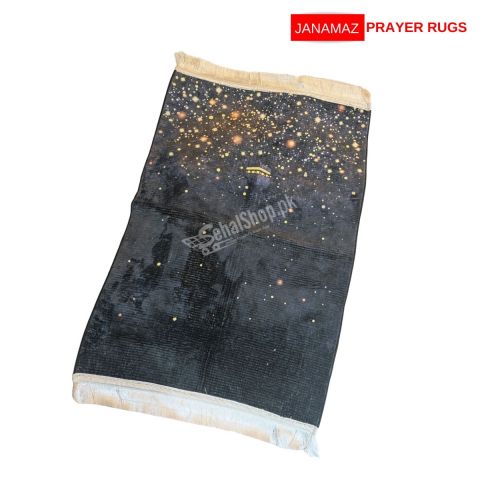 Red Foamy Mehrab Design Janamaz/Prayer Rug
