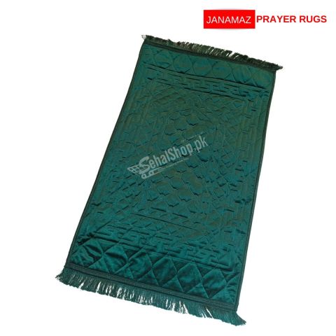 Beautiful Red Mehrab Design Janamaz/Prayer Rug