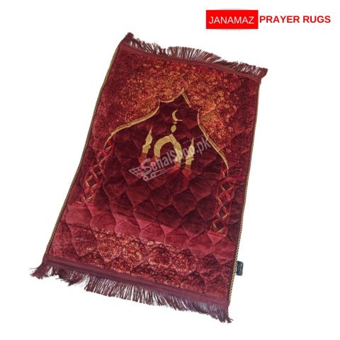 Beautiful Rectangular Design Dark Maroon Janamaz/Prayer Rug