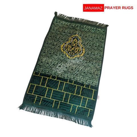 Beautiful Red Design Janamaz/Prayer Rug
