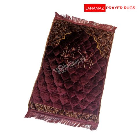 Beautiful Brown Mehrab Design Janamaz/Prayer Rug