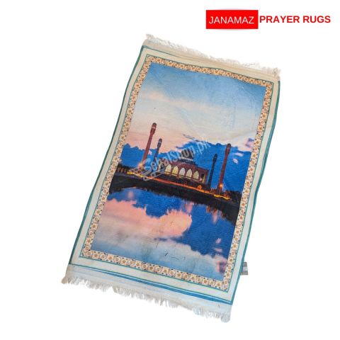 Purple Beautiful & Simple Janamaz/Prayer Rug