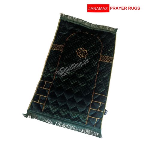 Shiny Orange Mehrab Design Janamaz/Prayer Rug