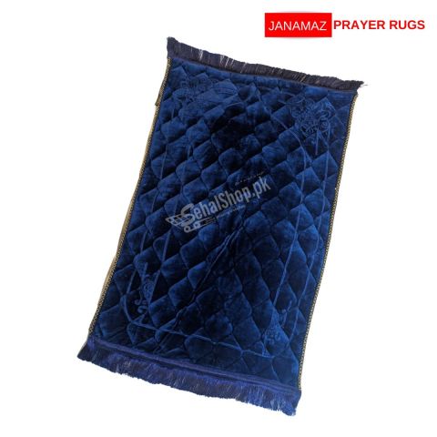 Blackish Maroon Mehrab Janamaz/Prayer Rug