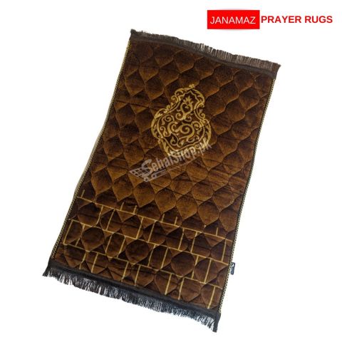 Brown Simple Foam Design Janamaz/Prayer Rug For Kids