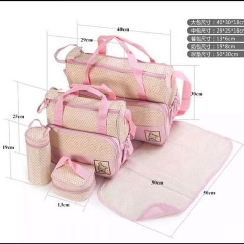 Newborn Baby Diaper Bag/Nursery Bag-Pink