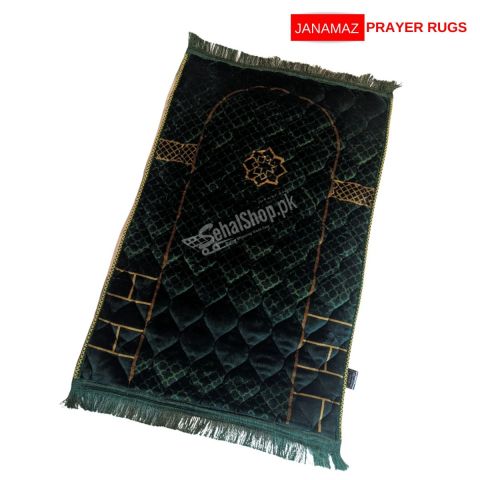 Elegant Mehrab Design Janamaz/Prayer Rug