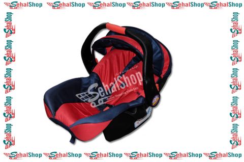 Red Color Baby Cot/Carrier 