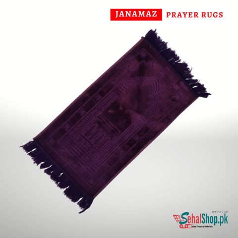Beautiful Mehrab and Floral Design Janamaz/Prayer Rug