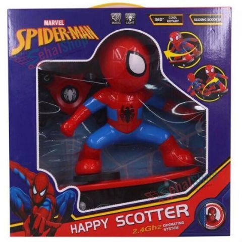 Spider-Man Happy Scotter