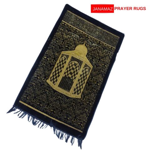 Beautiful Design Brown Janamaz/Prayer Rug