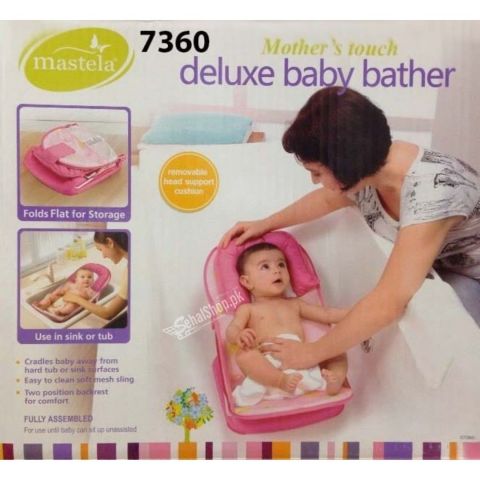 Mastella Deluxe Baby Bather