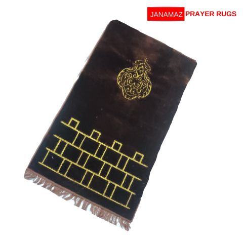 Light Brown Classic Design Jumbo Size Janamaz/Prayer Rug