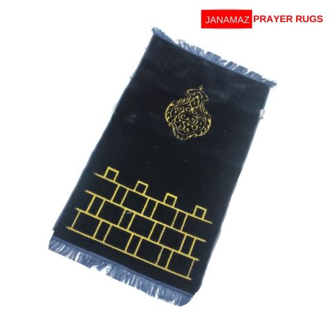 Red Mosque and Floral Design Janamaz/Prayer Rug