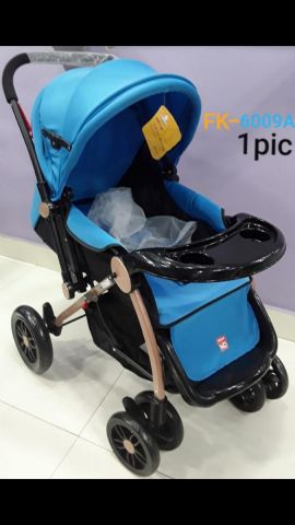 Blue Design Baby Stroller
