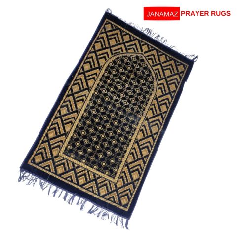 Beautiful Rectangular Design Dark Maroon Janamaz/Prayer Rug