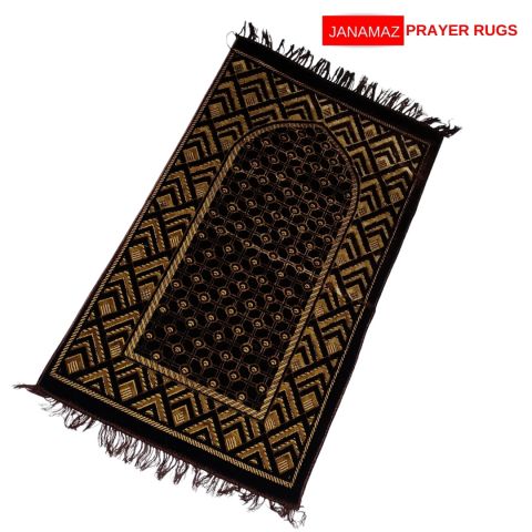  Brown Beautiful Design Janamaz/Prayer Rug