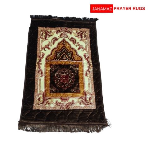 Beautiful Brown Design Janamaz/Prayer Rug