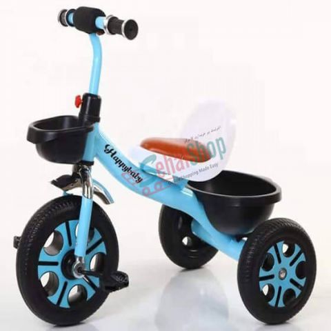 Black And Blue Kids Tricycle