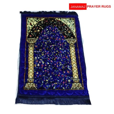 Blue Beautiful Mehrab Design Janamaz/Prayer Rug