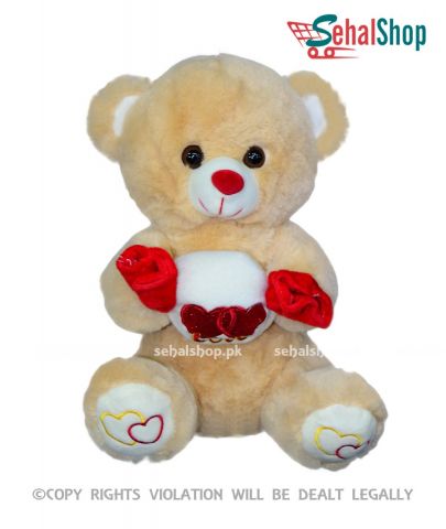 Adorable Sepia Color Love Teddy Bear Stuffed Toy - 8 Inches