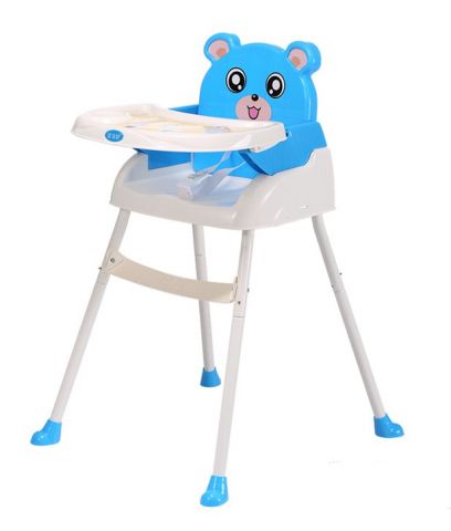 Baobaohao Baby Dining chair/ High chair/Children