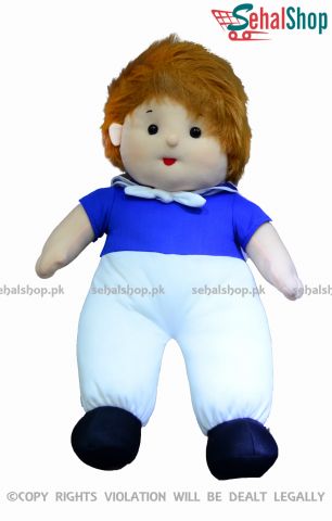 Cute Blue Doll Soft and Fluffy-20 Inches