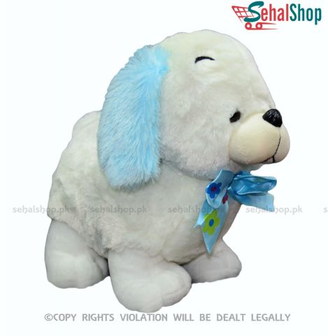 Cute Puppy Stuffed Toy - 7 Inches