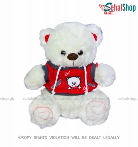 Cute Teddy Bear Stuffed Toy - 9 Inches