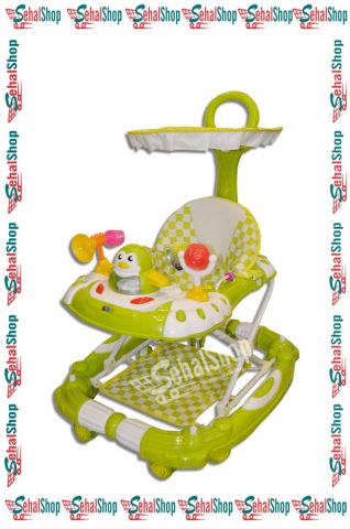Baby push walker, walker with rocking chair , walker price in pakistan
