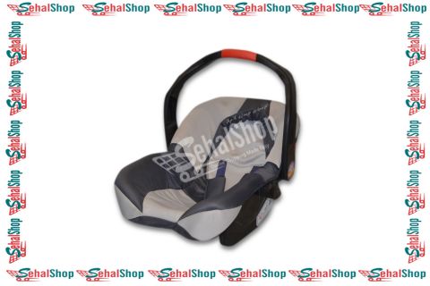 Black Baby Carrier/Cot 