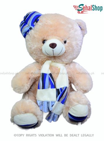 Fluffy Brown Teddy Bear Stuffed Toy - 22 Inches