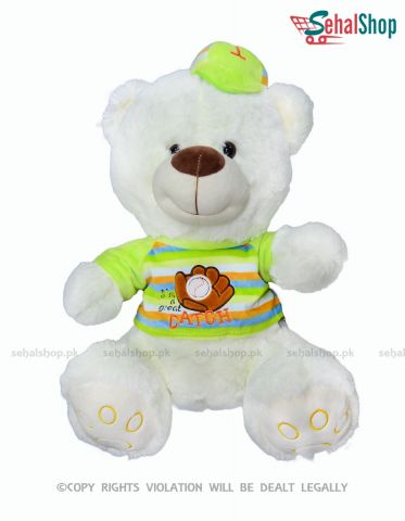 Fluffy Cute Teddy Bear - 20 Inches