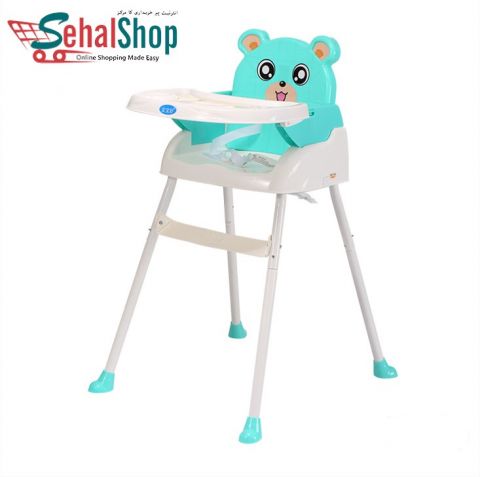  Baobaohao Baby Dining chair/ High chair/Children chair-Green