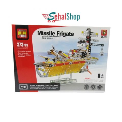 Missile Frigate Intelligent Assembly toy
