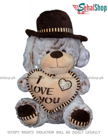 Love You Brown Puppy Stuffed Toy - 16 Inches