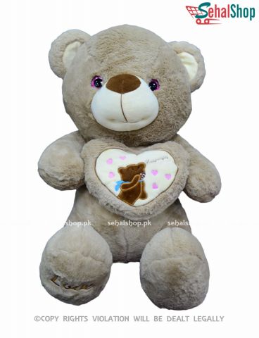 Lovely Brown Teddy Bear Stuffed Toy - 2 Feet