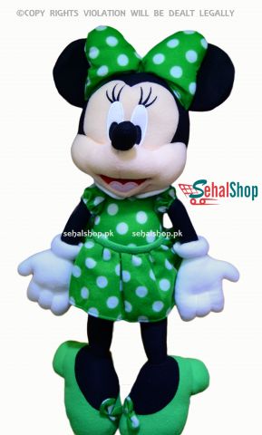 Minnie Stuffed Toy Green Wear-16 Inches