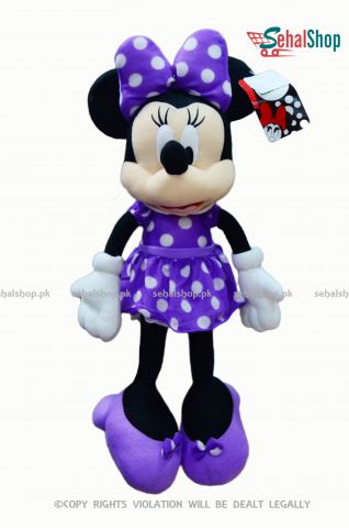 Minnie Stuffed Toy Violet Wear-16 Inches