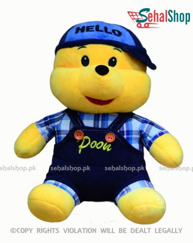 Pooh Stuffed Toy Blue Wear-12 inches