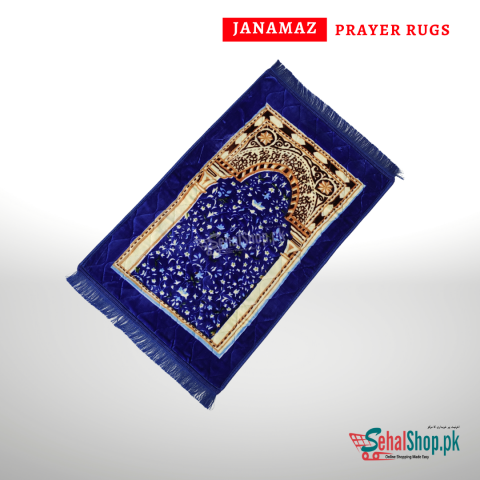 Dark Blue Beautiful Floral Mehrab Design Janamaz/Prayer Rug