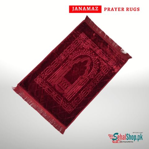 Red Mehrab Design Janamaz/Prayer Rug