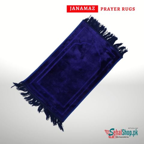 Blue Design Janamaz/Prayer Rug