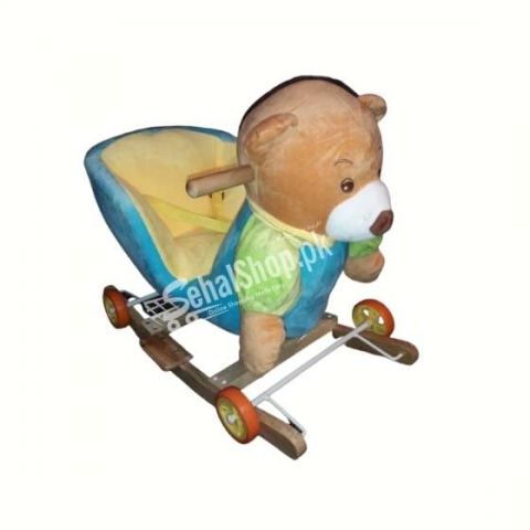 Brown Bunny Rocking Chair For Kids