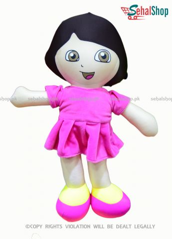 Stuffed Dora Soft Beans 12 Inches
